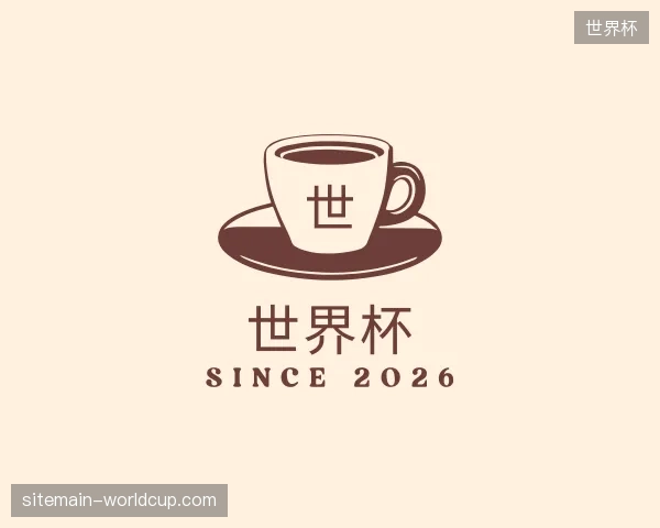 走进世界杯官方
